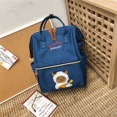 ins bag girl Korean version of high school students ancient sense girl travel bag travel large-capacity backpack double-shoulder b
ins bag girl Korean version of high school students ancient sense girl travel bag travel large-capacity backpack double-shoulder b