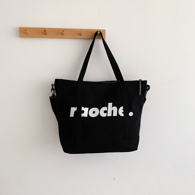 Summer new bag female 2019 new Korean fashion letters large capacity portable casual wild shoulder tote bag
Summer new bag female 2019 new Korean fashion letters large capacity portable casual wild shoulder tote bag