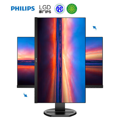 Philips commercial professional display three-year warranty free replacement 225 inch IPS screen low blue light rotation lifting TUV love eye 3C energy sav
Philips commercial professional display three-year warranty free replacement 225 inch IPS screen low blue light rotation lifting TUV love eye 3C energy sav