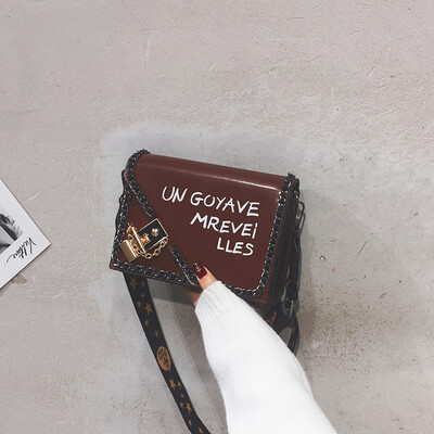 Ins super fire bag female 2019 new wave Korean version of the fashion senior sense of the atmosphere wide shoulder shoulder slung small square bag
Ins super fire bag female 2019 new wave Korean version of the fashion senior sense of the atmosphere wide shoulder shoulder slung small square bag