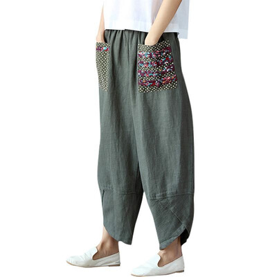 Vintage Women Ethnic Splicing Harem Pants Elastic Waist Wide Leg Trousers Baggy Loose Cotton Linen Pants
Vintage Women Ethnic Splicing Harem Pants Elastic Waist Wide Leg Trousers Baggy Loose Cotton Linen Pants