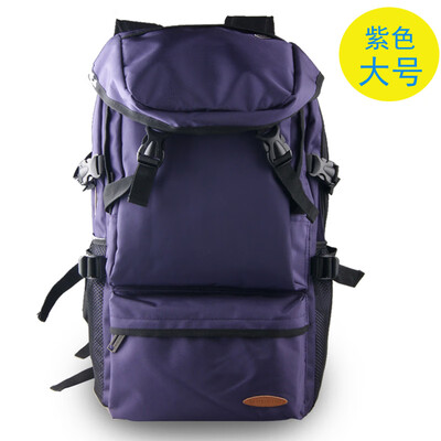 Light rider large capacity double shoulder bag female Korean version schoolbag trendy backpack men travel mountain bag outdoor wat
Light rider large capacity double shoulder bag female Korean version schoolbag trendy backpack men travel mountain bag outdoor wat