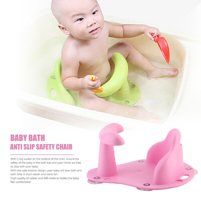 Siaonvr Baby Bath Tub Ring Seat Infant Child Toddler Kids Anti Slip Safety Toy Chair
Siaonvr Baby Bath Tub Ring Seat Infant Child Toddler Kids Anti Slip Safety Toy Chair