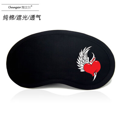 Cartoon eye mask cute sleeping ice bag shading breathable cotton cold hot compress personality creative text men&women students eye mask
Cartoon eye mask cute sleeping ice bag shading breathable cotton cold hot compress personality creative text men&women students eye mask
