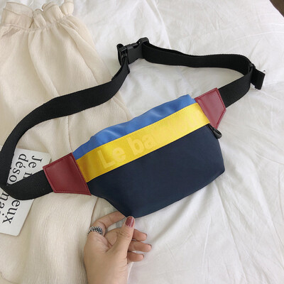 Tailored Women Fashion Patchwork Canvas Shoulder Bag Crossbody Bag Messenger Chest Bags
Tailored Women Fashion Patchwork Canvas Shoulder Bag Crossbody Bag Messenger Chest Bags