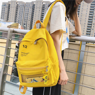 Old girls school bag school high school high school high school university student son Korean tide two-shoulder bag
Old girls school bag school high school high school high school university student son Korean tide two-shoulder bag
