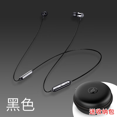 Bluetooth headset 50 wireless sports hanging neck wearing smart AI for Apple Android Universal
Bluetooth headset 50 wireless sports hanging neck wearing smart AI for Apple Android Universal