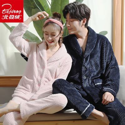 Arctic velvet Bejirog autumn&winter couple pajamas coral velvet plus velvet thick flannel lapel female large size home service mens long sleeve suit winter 6490 pink
Arctic velvet Bejirog autumn&winter couple pajamas coral velvet plus velvet thick flannel lapel female large size home service mens long sleeve suit winter 6490 pink
