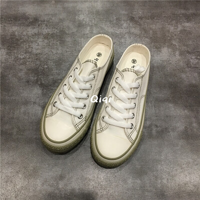 2019 new summer semi-canvas shoes female Joker student Korean wave shoes lazy shoes female
2019 new summer semi-canvas shoes female Joker student Korean wave shoes lazy shoes female