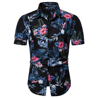 Tailored Mens Button-Down Collar Printed Casual Short Sleeve Slim Fit Shirt Top Blouse
Tailored Mens Button-Down Collar Printed Casual Short Sleeve Slim Fit Shirt Top Blouse