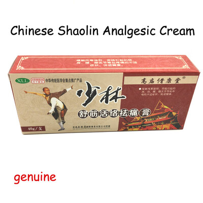 3PCS Chinese Shaolin Analgesic Cream Suitable For Rheumatoid Arthritis Joint Pain Back Pain Relief Analgesic Balm Ointment
3PCS Chinese Shaolin Analgesic Cream Suitable For Rheumatoid Arthritis Joint Pain Back Pain Relief Analgesic Balm Ointment