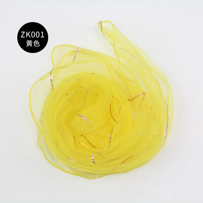 Factory direct kindergarten performance dance performance small scarves small squares bright silk solid color scarf wholesale ZK001
Factory direct kindergarten performance dance performance small scarves small squares bright silk solid color scarf wholesale ZK001
