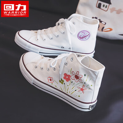 Hand-painted shoes whales are small white shoes women 2019 tide shoes summer Hong Kong style new Korean version of high canvas sho
Hand-painted shoes whales are small white shoes women 2019 tide shoes summer Hong Kong style new Korean version of high canvas sho