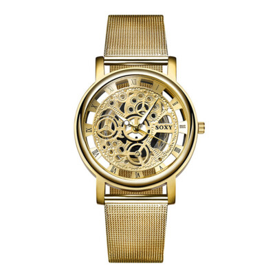 Gobestart Fashion Watch Silver Golden Luxury Hollow Steel Watches Men Women Unisex Hombre Quartz Wristwatch Clock Retro
Gobestart Fashion Watch Silver Golden Luxury Hollow Steel Watches Men Women Unisex Hombre Quartz Wristwatch Clock Retro