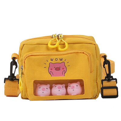 Baggage ladiesbag fashion small slanting bag chicken bag piggy bag personality ugly sprouting cute ins nylon
Baggage ladiesbag fashion small slanting bag chicken bag piggy bag personality ugly sprouting cute ins nylon