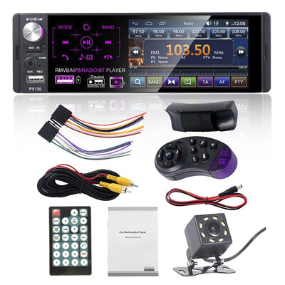 41" One DIN Car In-Dash Radio Stereo Bluetooth MP5 Touch Screen Player FM Audio Autoradio Aux RDS USB TF Rádio Do Carro KAMERA
41" One DIN Car In-Dash Radio Stereo Bluetooth MP5 Touch Screen Player FM Audio Autoradio Aux RDS USB TF Rádio Do Carro KAMERA