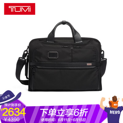 TUMI way Ming Alpha series mens briefcase computer bag shoulder bag 02603182D3 black
TUMI way Ming Alpha series mens briefcase computer bag shoulder bag 02603182D3 black