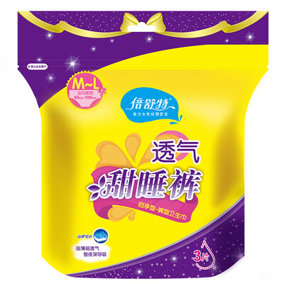 Double Shute sweet sleep pants peace of mind pants night pants type sanitary napkins super suction side leakage ultra-thin large breathable ML number 3 pieces applicable waist 60cm-100cm
Double Shute sweet sleep pants peace of mind pants night pants type sanitary napkins super suction side leakage ultra-thin large breathable ML number 3 pieces applicable waist 60cm-100cm