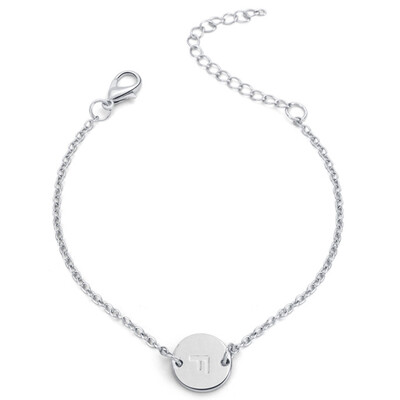 26 English Alphabet Round Silver Bracelet Female Personality Fashion Bracelet Jewelry Hot Gift
26 English Alphabet Round Silver Bracelet Female Personality Fashion Bracelet Jewelry Hot Gift