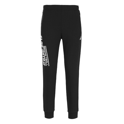 PEAK mens trousers autumn&winter new casual comfortable knit sports trousers DF383081 black code
PEAK mens trousers autumn&winter new casual comfortable knit sports trousers DF383081 black code