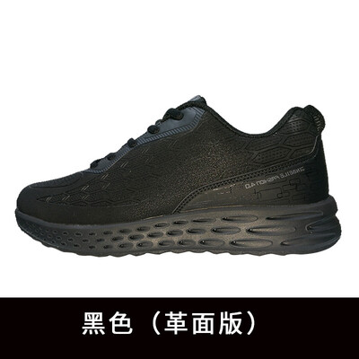Trend mens shoes fly woven lightweight running shoes sports shoes casual shoes tide shoes
Trend mens shoes fly woven lightweight running shoes sports shoes casual shoes tide shoes