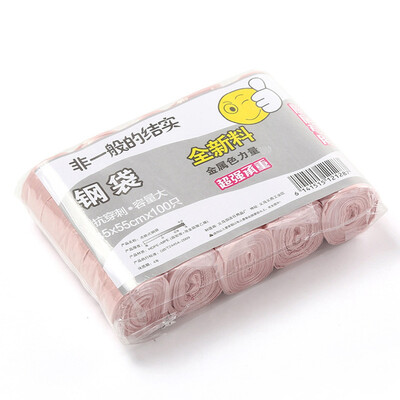 5PcsBag Garbage Bags Single Color Thick Convenient Environmental Cleaning Waste Bag Plastic Trash Bags Small Garbage Bag Trash
5PcsBag Garbage Bags Single Color Thick Convenient Environmental Cleaning Waste Bag Plastic Trash Bags Small Garbage Bag Trash