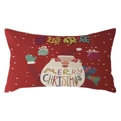 Tailored Christmas Gifts Tree Pillow Case Linen 30x50cm Throw Cushion Cover Home Decor
Tailored Christmas Gifts Tree Pillow Case Linen 30x50cm Throw Cushion Cover Home Decor