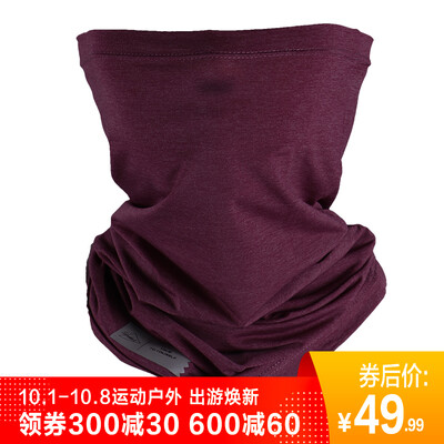 Spakct New Variety Magic Turban Cycling Scarf Sports Men&women Bib Outdoor Sunscreen Mask S18A25 Wine Red One Size
Spakct New Variety Magic Turban Cycling Scarf Sports Men&women Bib Outdoor Sunscreen Mask S18A25 Wine Red One Size