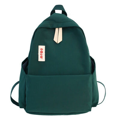 Ancient sense girl bag girl fashion hundred waterproof shoulder bag ins high school college student backpack
Ancient sense girl bag girl fashion hundred waterproof shoulder bag ins high school college student backpack