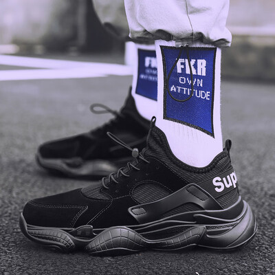 Autumn new mens flying woven sports single shoes Korean version of the tide white take casual shoes lightweight running shoes
Autumn new mens flying woven sports single shoes Korean version of the tide white take casual shoes lightweight running shoes