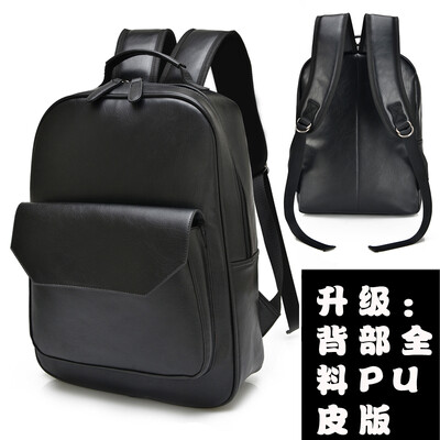 Ai good man double - shoulder pack Korean edition student bag casual small back pack trendy man pack retro pu leather bag
Ai good man double - shoulder pack Korean edition student bag casual small back pack trendy man pack retro pu leather bag