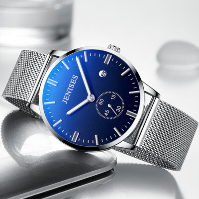 New fashion Korean version of the non - mechanical watch mens thin student waterproof simple quartz watch mens watch
New fashion Korean version of the non - mechanical watch mens thin student waterproof simple quartz watch mens watch