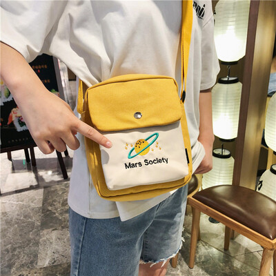 Small bag canvas bag woman single shoulder slant bag small fresh student hundred Han version of the ancient feeling girl ins son d 
Small bag canvas bag woman single shoulder slant bag small fresh student hundred Han version of the ancient feeling girl ins son d