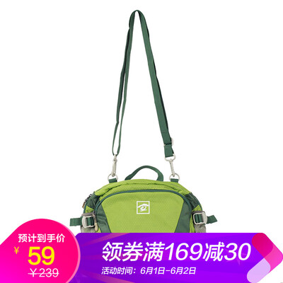 Pathfinder TOREAD pockets spring&summer outdoor equipment unisex pockets leisure travel Messenger bag KEBE80410-D22X moss green 
Pathfinder TOREAD pockets spring&summer outdoor equipment unisex pockets leisure travel Messenger bag KEBE80410-D22X moss green