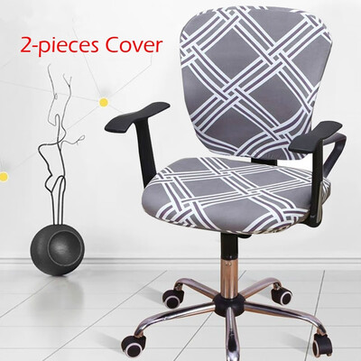 2-Pieces Office Chair Cover Elastic Printed Chair Cover Computer Chair Cover Stretch Armchair Seat Case Removable
2-Pieces Office Chair Cover Elastic Printed Chair Cover Computer Chair Cover Stretch Armchair Seat Case Removable