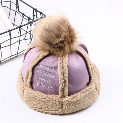 Autumn&winter hat women Korean version of the big hair ball thickened warm hat ladies fashion hundred plush landlord hat tide
Autumn&winter hat women Korean version of the big hair ball thickened warm hat ladies fashion hundred plush landlord hat tide