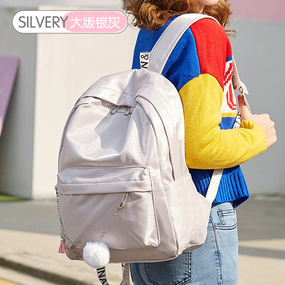 Ins Wind Shoulder Bag Girls Heart Bag Girls Korean Edition Senior High School Students Mori Campus Simple Backpack
Ins Wind Shoulder Bag Girls Heart Bag Girls Korean Edition Senior High School Students Mori Campus Simple Backpack