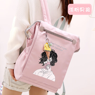 Junior high school schoolbag female Korean high school students ins wind college students backpack simple Mori high-capacity backp
Junior high school schoolbag female Korean high school students ins wind college students backpack simple Mori high-capacity backp