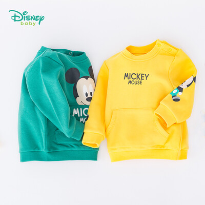 Disney Childrens Wear Boys Sweater 2019 Spring&Autumn New Mickey Mouse Cartoon Turtleneck Top Out Sweater 193S1163 Green 12 Months Height 80cm
Disney Childrens Wear Boys Sweater 2019 Spring&Autumn New Mickey Mouse Cartoon Turtleneck Top Out Sweater 193S1163 Green 12 Months Height 80cm
