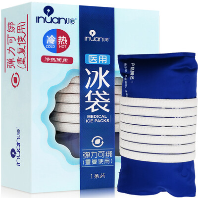 Ai warm medical ice bag swelling&cooling cold compress hot bag elastic bandage can be tied ice bag reuse
Ai warm medical ice bag swelling&cooling cold compress hot bag elastic bandage can be tied ice bag reuse