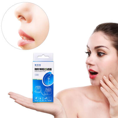 Greensen Nose Nasal FiltersReplacement Filters for Ultra Breathable NoseNasal Filters
Greensen Nose Nasal FiltersReplacement Filters for Ultra Breathable NoseNasal Filters