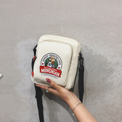 Net red di di small black bag female 2019 new Korean version of the wild Harajuku style shoulder bag ins super fire Messenger bag
Net red di di small black bag female 2019 new Korean version of the wild Harajuku style shoulder bag ins super fire Messenger bag