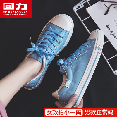 Womens shoes canvas shoes children 2019 tide shoes Korean version of board shoes Joker breathable autumn summer white shoes women
Womens shoes canvas shoes children 2019 tide shoes Korean version of board shoes Joker breathable autumn summer white shoes women