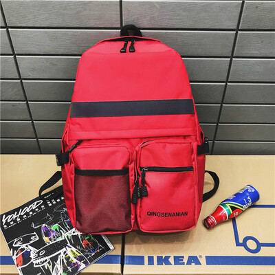 Shoulder Bag Male High-capacity Reflective Colour Fashion High School StudentsSchool Bag 156-inch Computer Bag
Shoulder Bag Male High-capacity Reflective Colour Fashion High School StudentsSchool Bag 156-inch Computer Bag