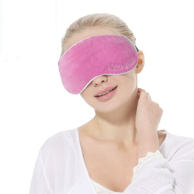 Steam eye mask USB charging heating fever eye mask sleep female shading sleeping cute ice bag cartoon adult
Steam eye mask USB charging heating fever eye mask sleep female shading sleeping cute ice bag cartoon adult