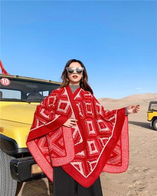2019 Amazon hot womens new big geometric rhombus shawl imitation cashmere travel split shawl cloak
2019 Amazon hot womens new big geometric rhombus shawl imitation cashmere travel split shawl cloak