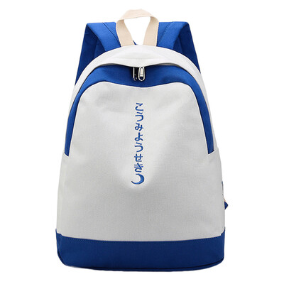 Tailored Women Backpack Student Canvas Bag Joker Color Matching Backpack Travel Bagpack
Tailored Women Backpack Student Canvas Bag Joker Color Matching Backpack Travel Bagpack