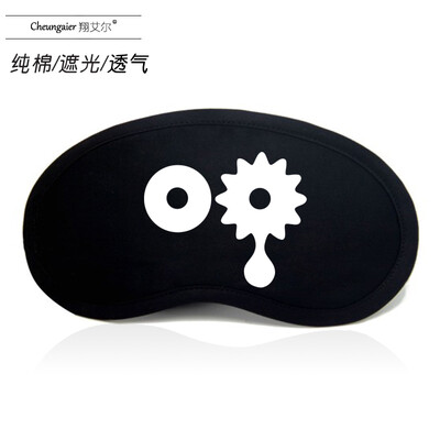 Cartoon eye mask cute sleeping ice bag shading breathable cotton cold hot compress personality creative text men&women students eye mask
Cartoon eye mask cute sleeping ice bag shading breathable cotton cold hot compress personality creative text men&women students eye mask