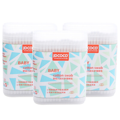 Jide JDCOCO cotton swab baby cotton swab 600 3 boxed baby newborn ear nose cleaning cotton stick gourd
Jide JDCOCO cotton swab baby cotton swab 600 3 boxed baby newborn ear nose cleaning cotton stick gourd