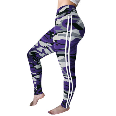 Tailored Womens Fashion Workout Leggings Fitness Sports Gym Running Yoga Athletic Pants
Tailored Womens Fashion Workout Leggings Fitness Sports Gym Running Yoga Athletic Pants